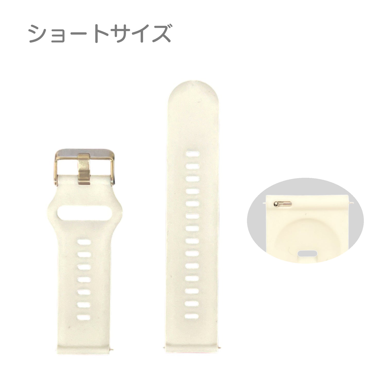 ACE PRO 交換ベルト(ホワイト)インサート式