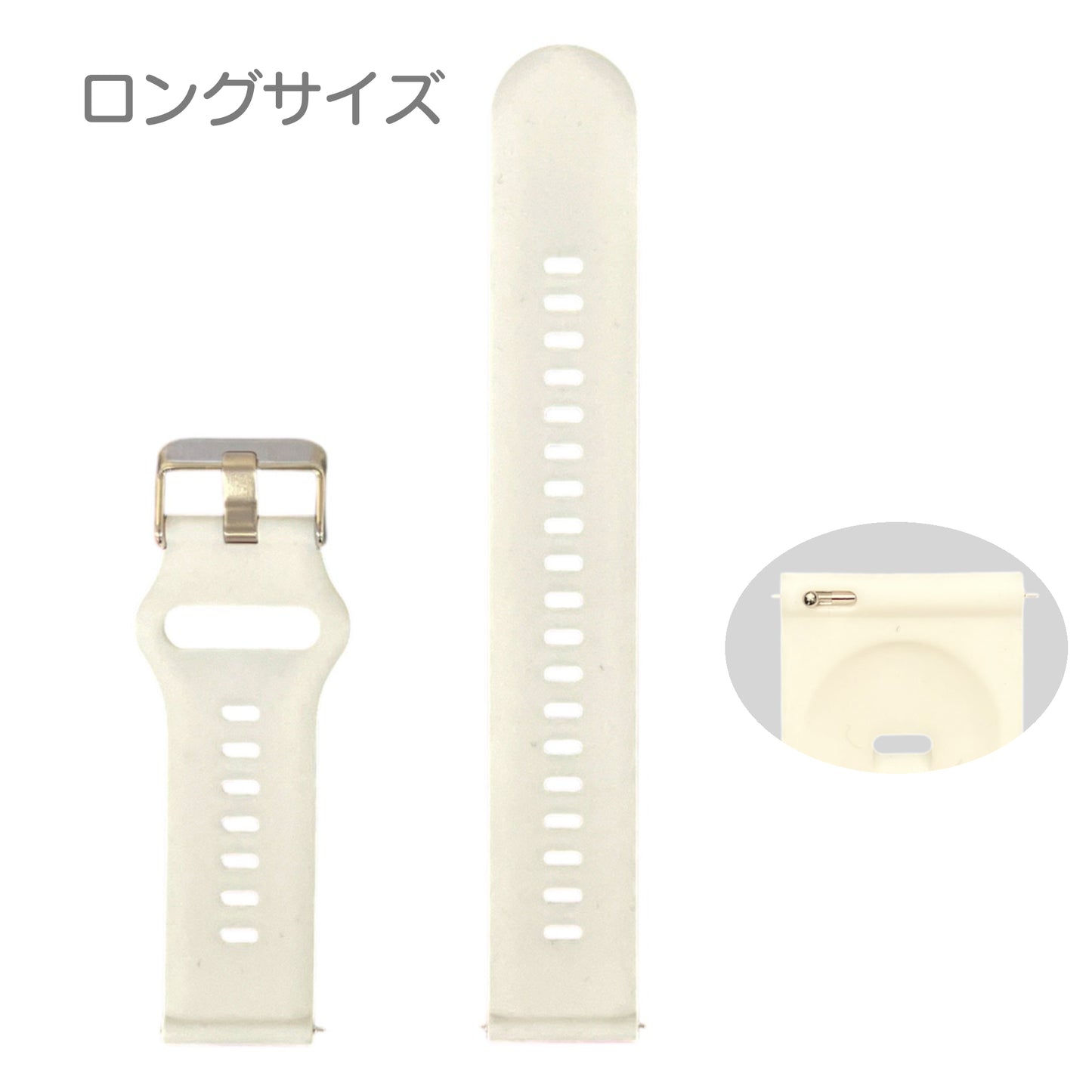 ACE PRO 交換ベルト(ホワイト)インサート式