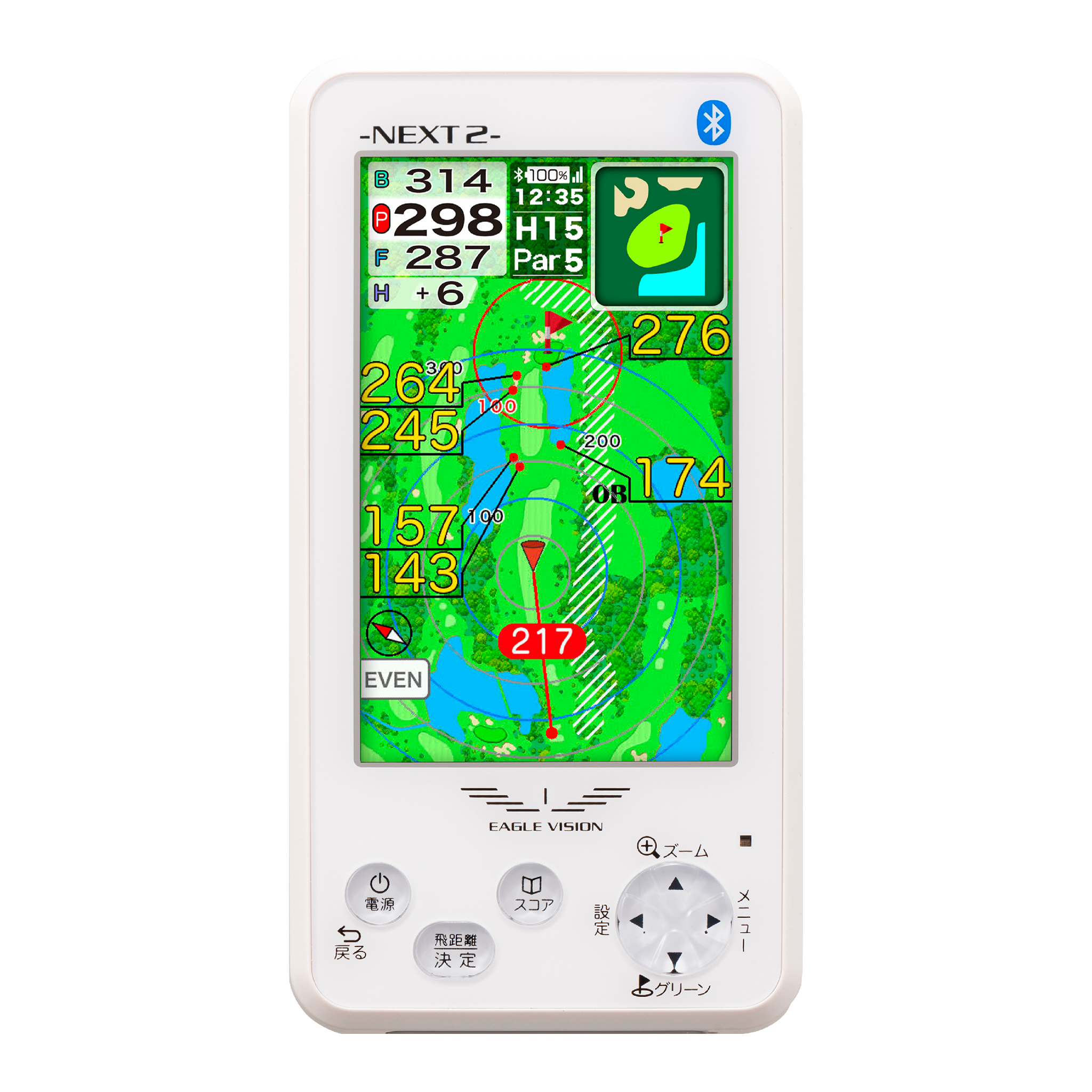 イーグルビジョン EAGLE VISION NEXT ゴルフ 距離測定器 GPS ナビ - ゴルフ