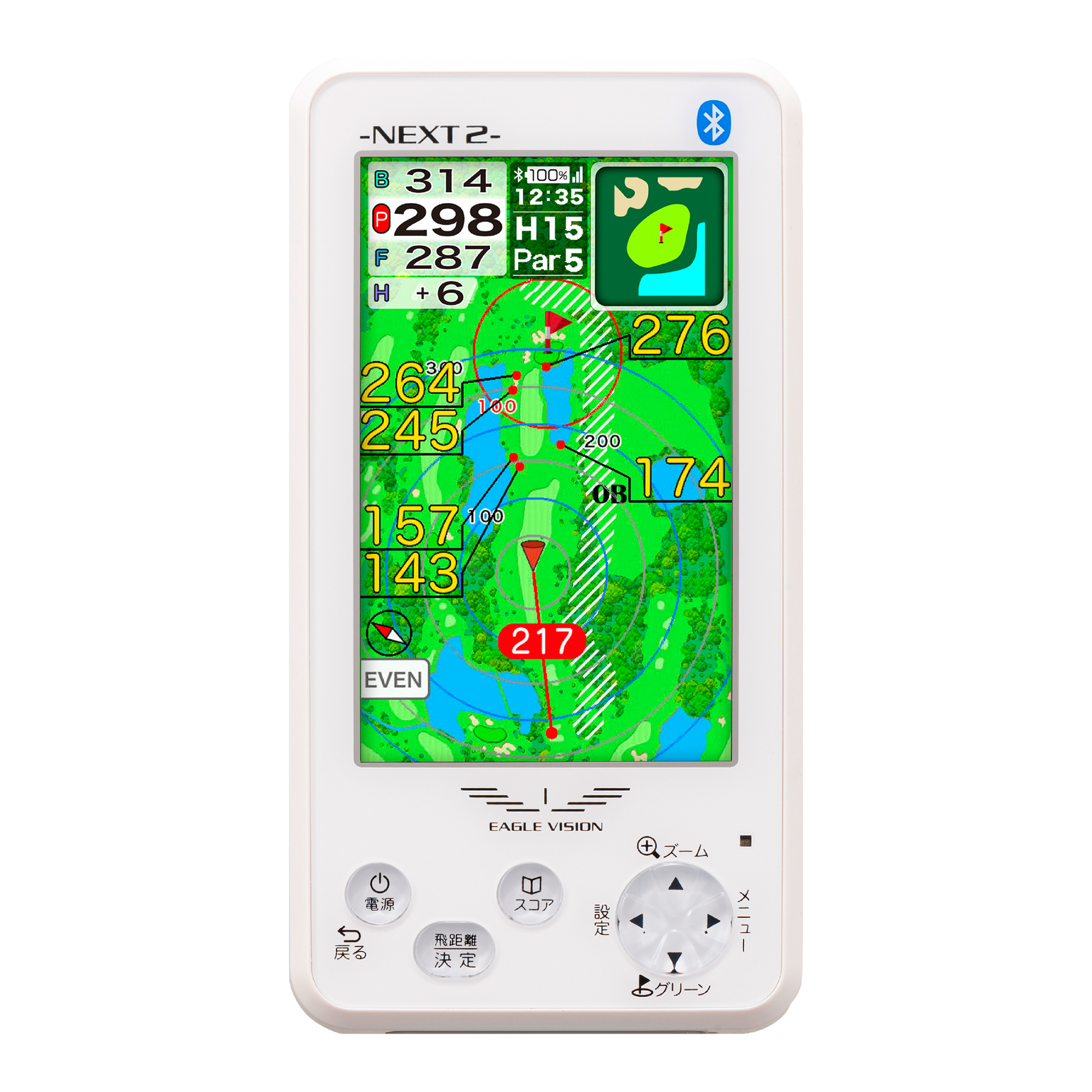 keiさま専用 イーグルビジョン ネクスト2 NEXT2 EV-034 – イーグルビジョン公式ストア