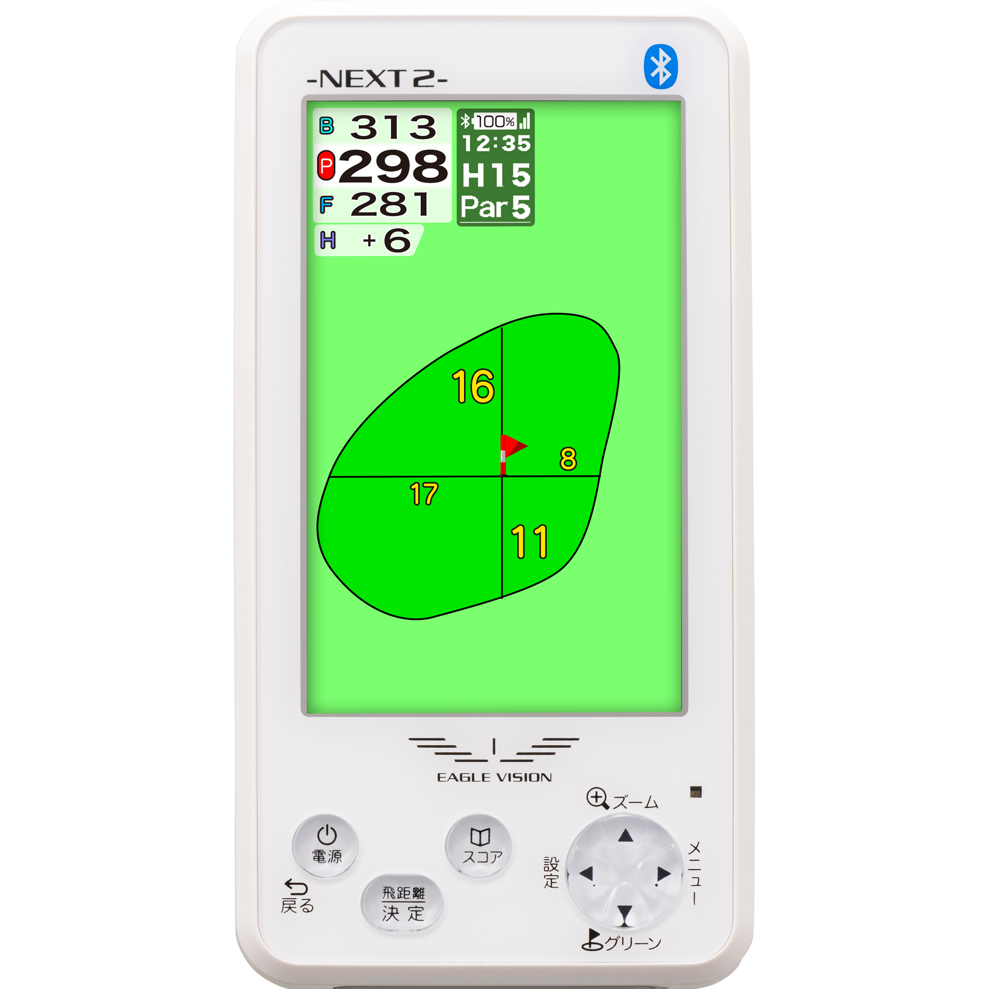 アサヒゴルフ EAGLE VISION NEXT 2 EV-034 NEXT2 EV-034 – イーグルビジョン公式ストア